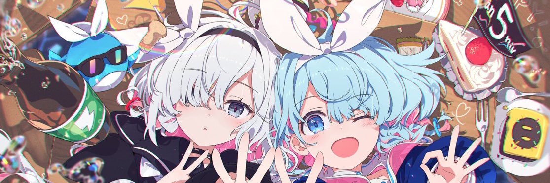 おしんこ@treahun banner