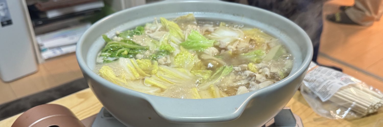 輝光（てるみつ） banner