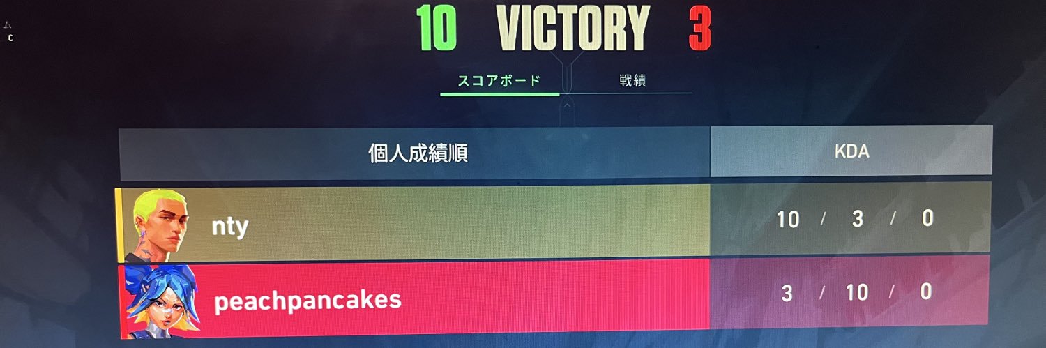 val_o_o_'s profile banner image