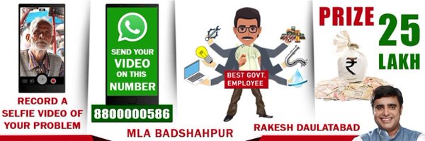 rakeshdaultabad Profile Banner