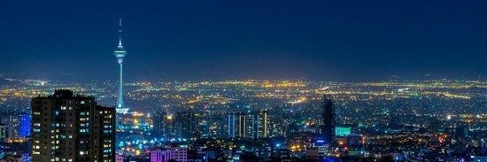 Iran in English banner