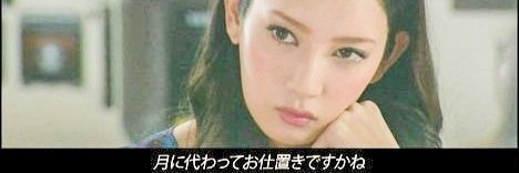 tsuzico's profile banner image