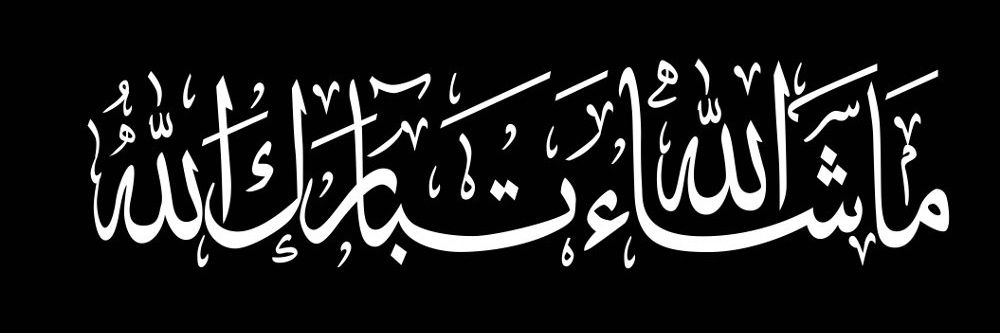 ali_rasid's profile banner image