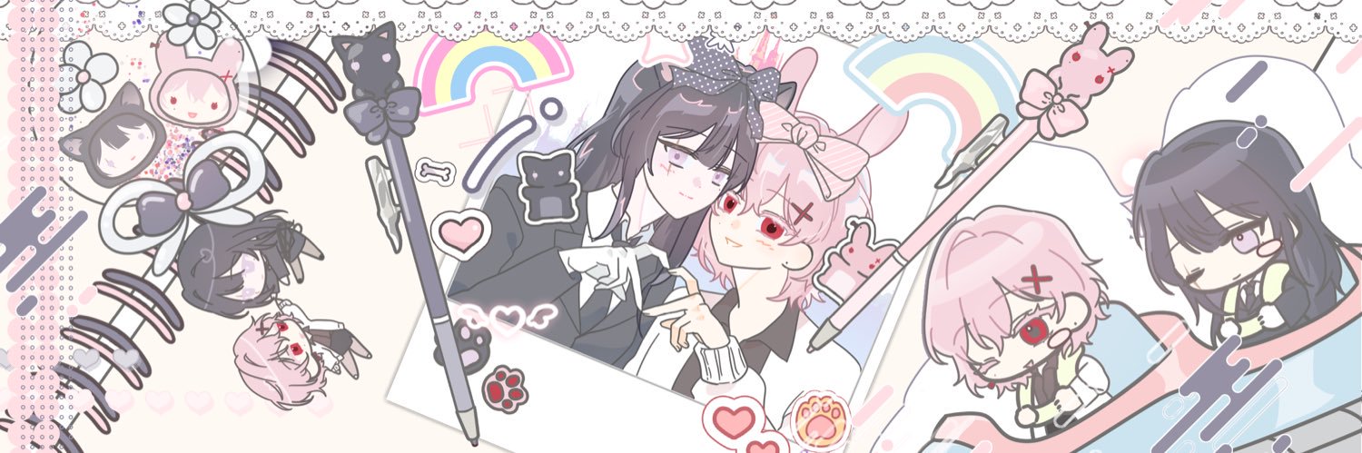 나예심 banner