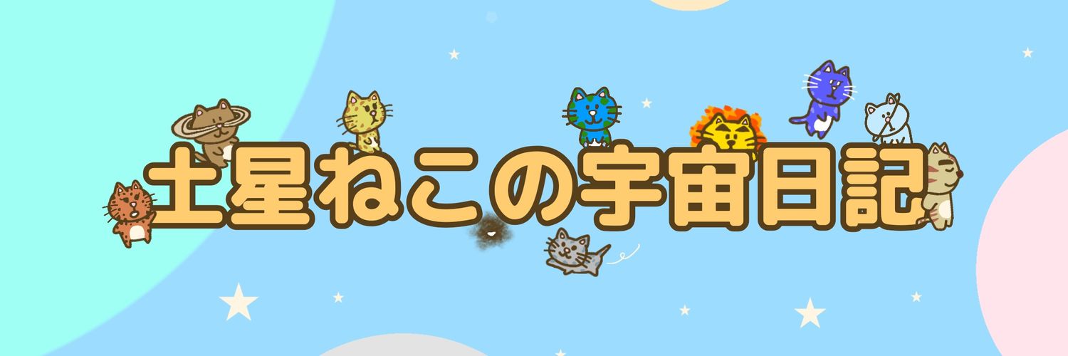 0windandcloud0's profile banner image