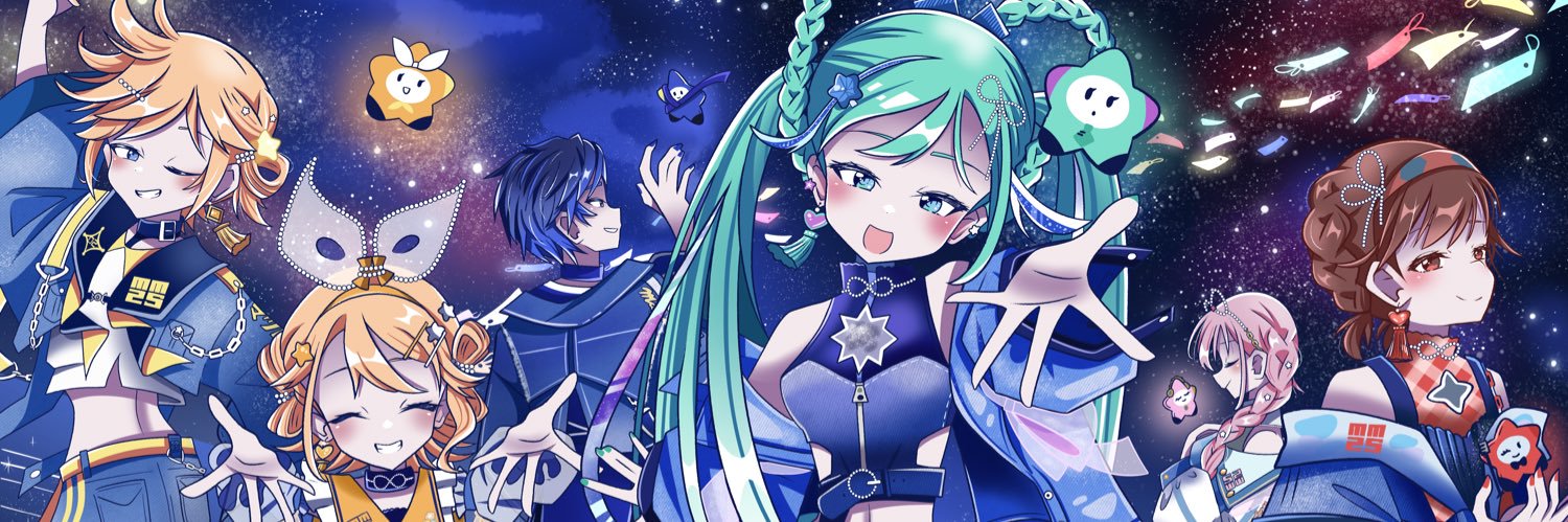 Bonnie 💕 @マジカルミライ2025 OSAKA's banner