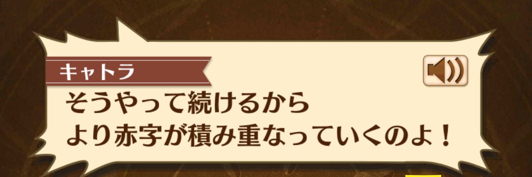 kaikei714's profile banner image