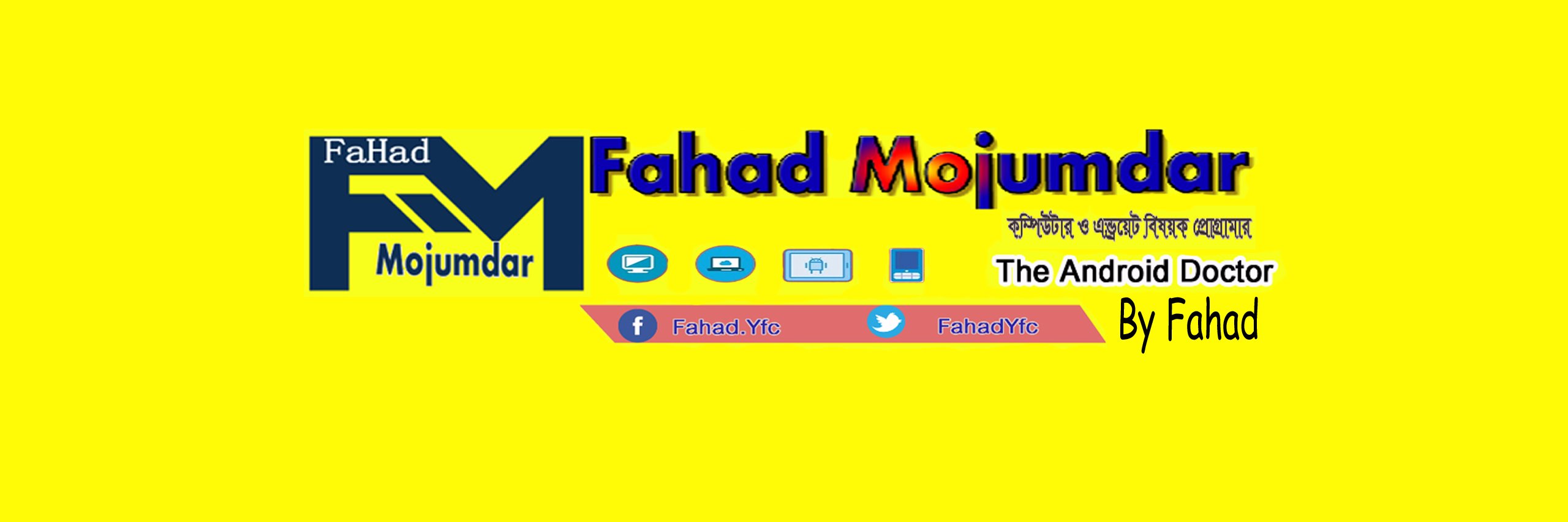 fahadyfc's profile banner image