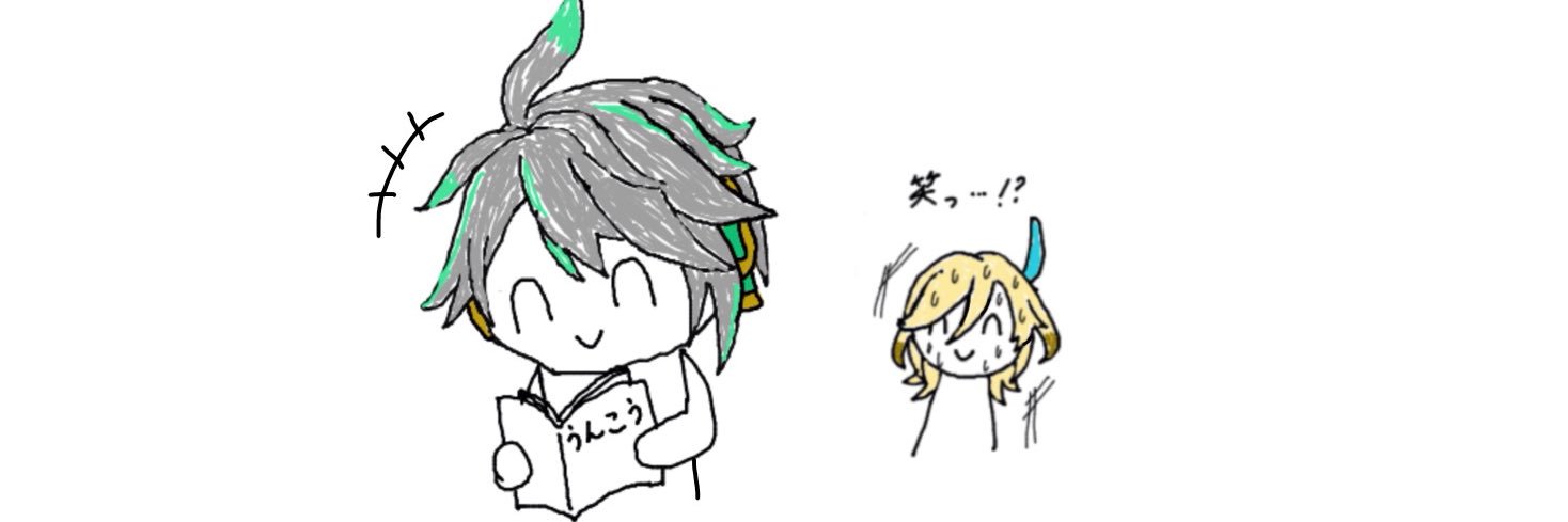 えはま (@nhm_oekaki) / Posts / X