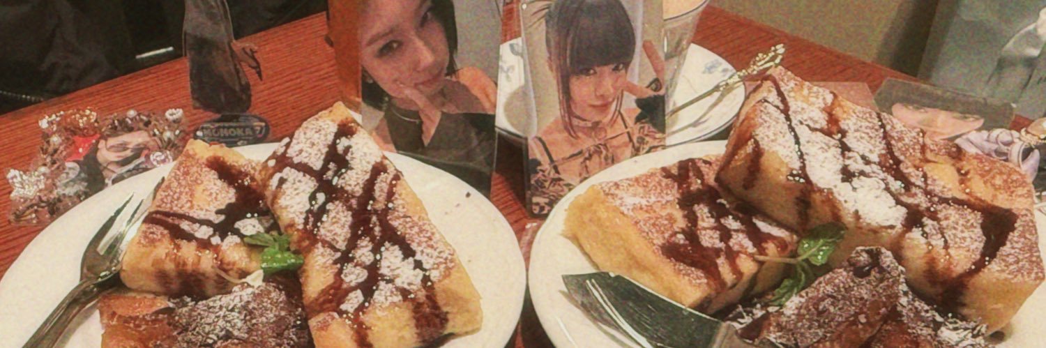 risa🌹＠NAOKOの女 banner