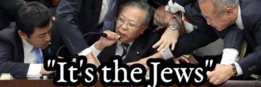 DstroyDstate3 banner