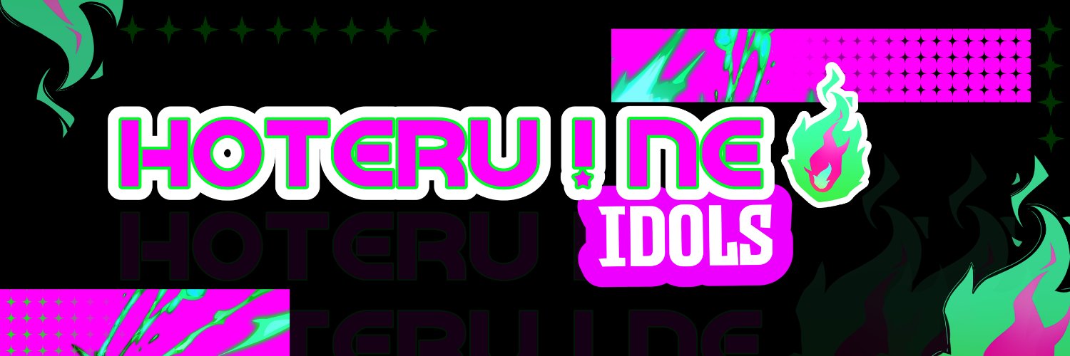 Hoteru✧Ne ! EM BREVE banner