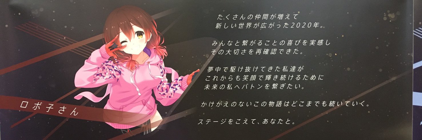 s_116_'s profile banner image