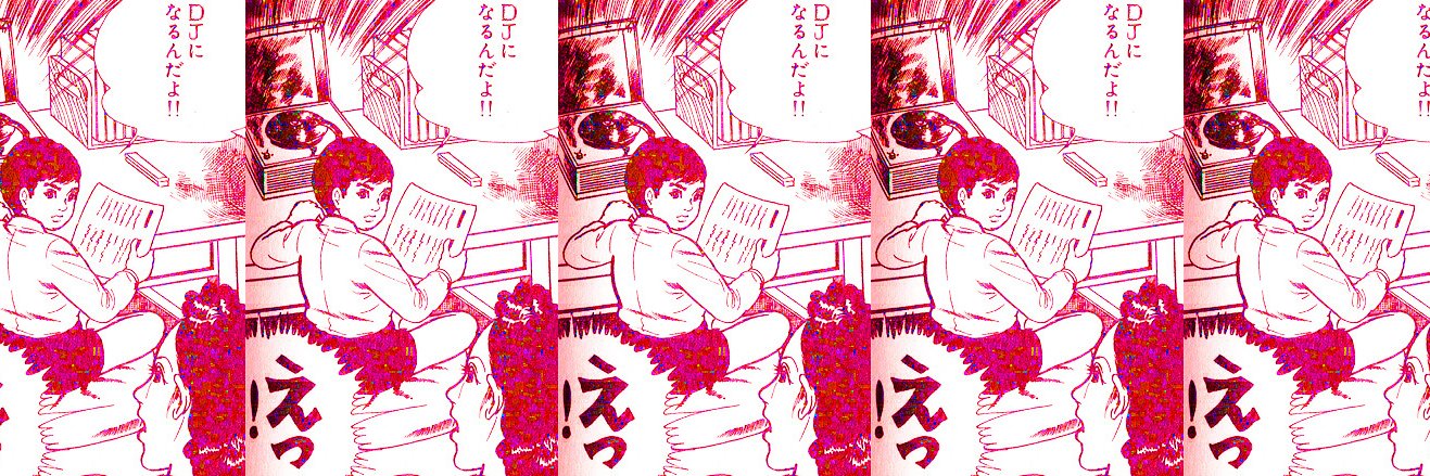 Loop__7's profile banner image