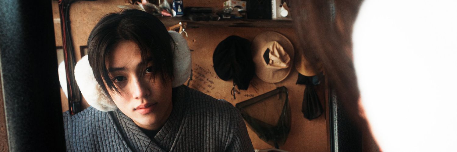 ceyy pusing bgt oyon gamteng banner