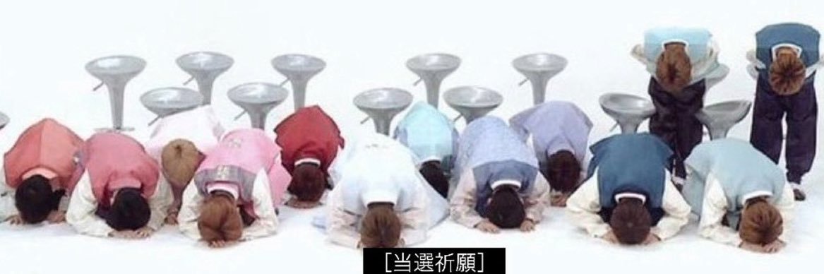 すいぎょうざちゃん banner