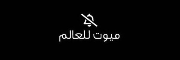 mlak44794 Profile Banner