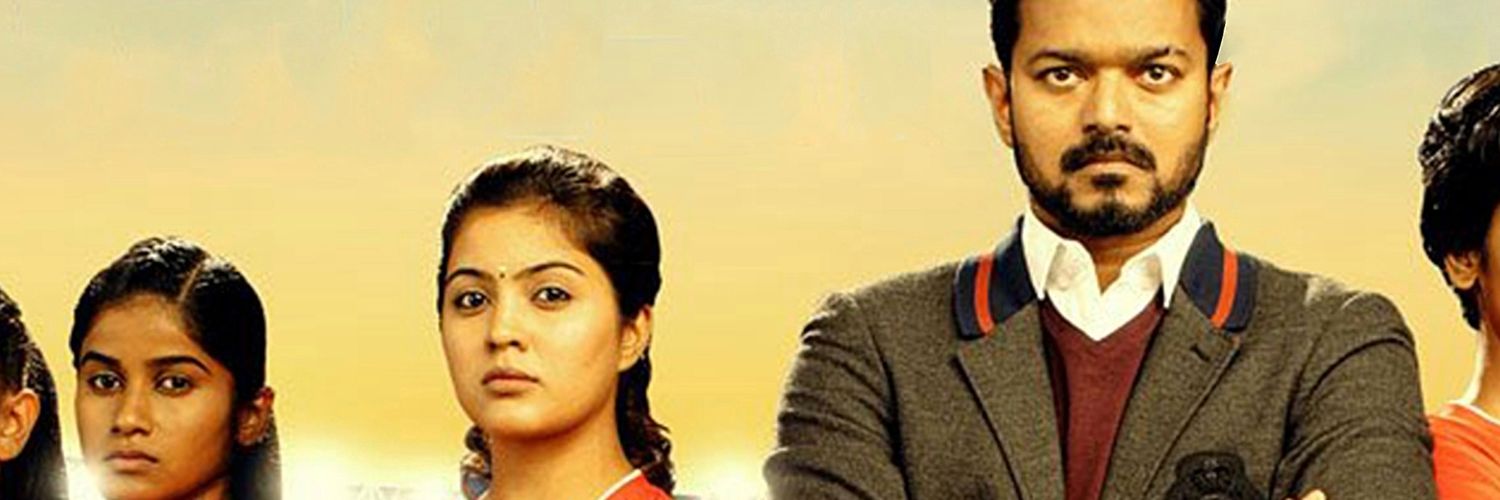 AmrithaArmy's profile banner image