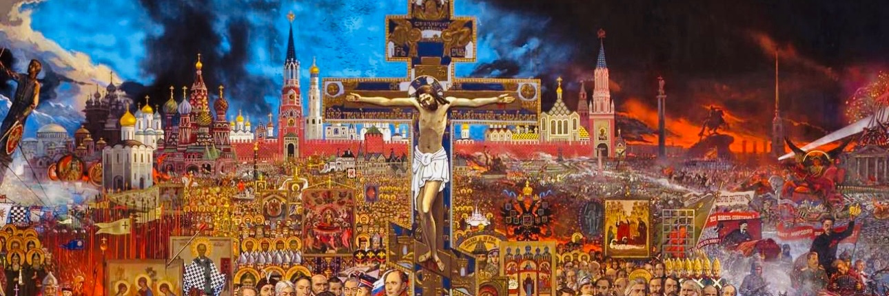 TheOrthodoxProvocateur banner