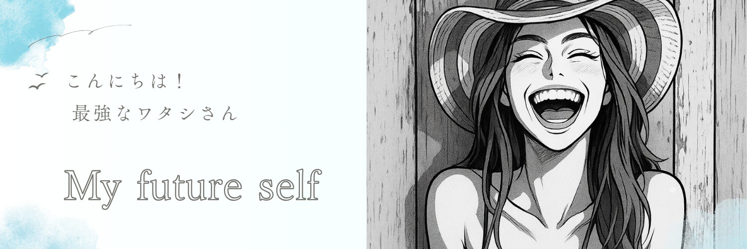 YUNA （友那）'s banner