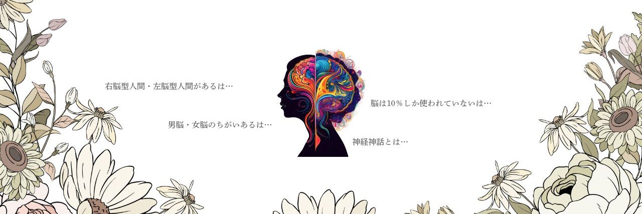 YUNA （友那） banner