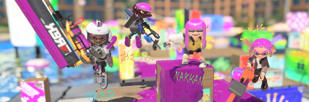 au2jh's profile banner image