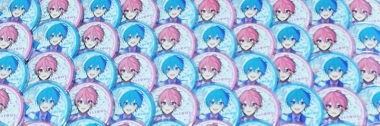 らって☕️ banner