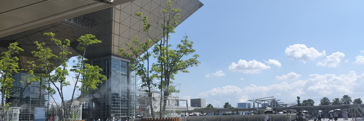 弐場 banner