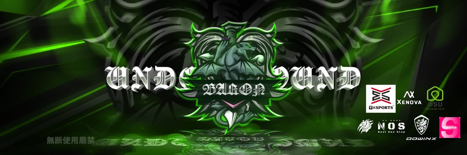 BRNw らいむーん banner