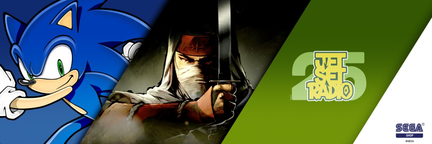 SEGA Shop's banner
