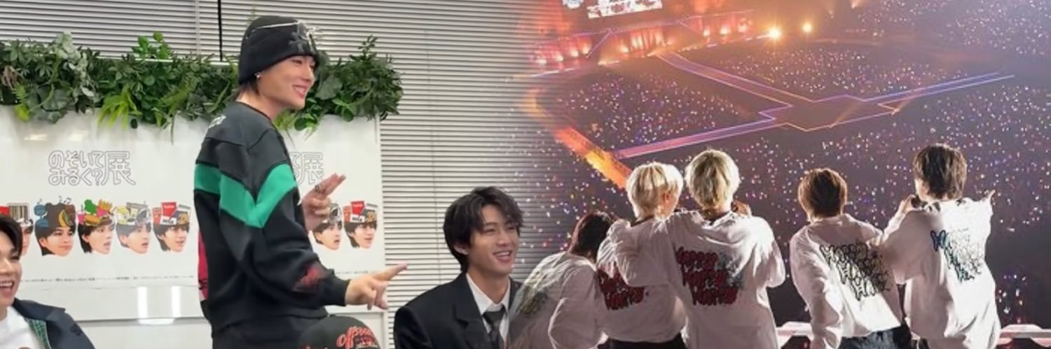 め い banner