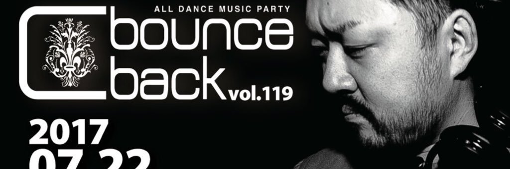 DJ_SHIGE's profile banner image