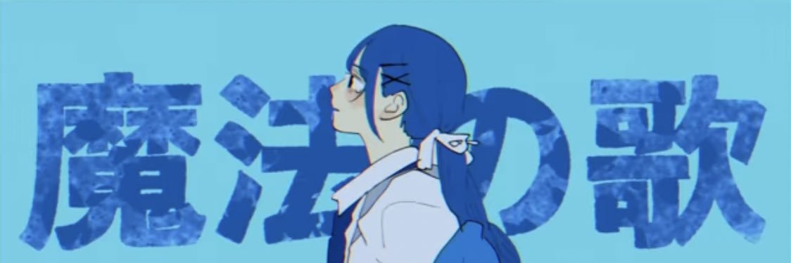 pi_nuts72's profile banner image