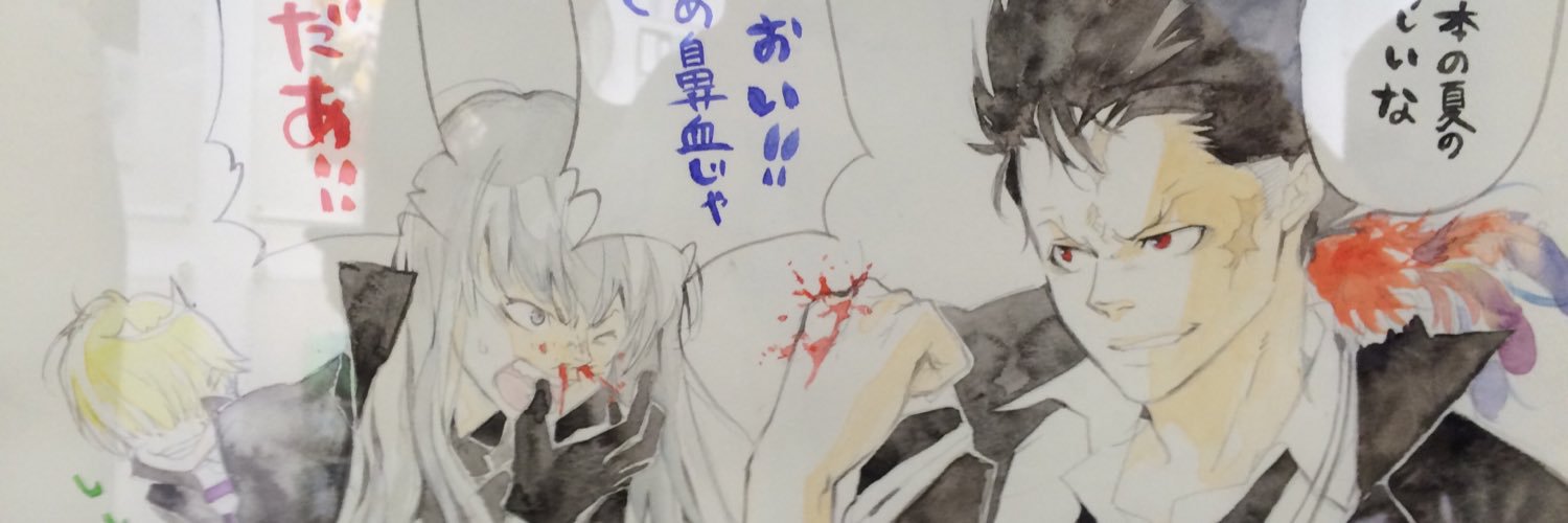 tuki_sk's profile banner image