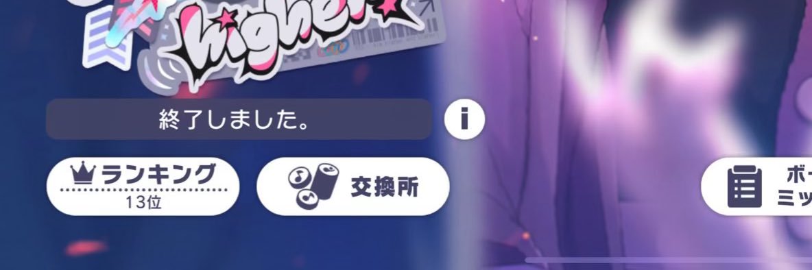 AmMmvl's profile banner image