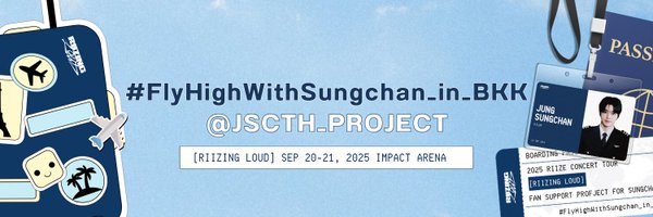 JSCTH_PROJECT Profile Banner