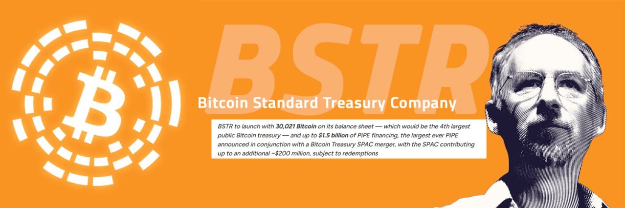 BSTR_erc20's profile banner image