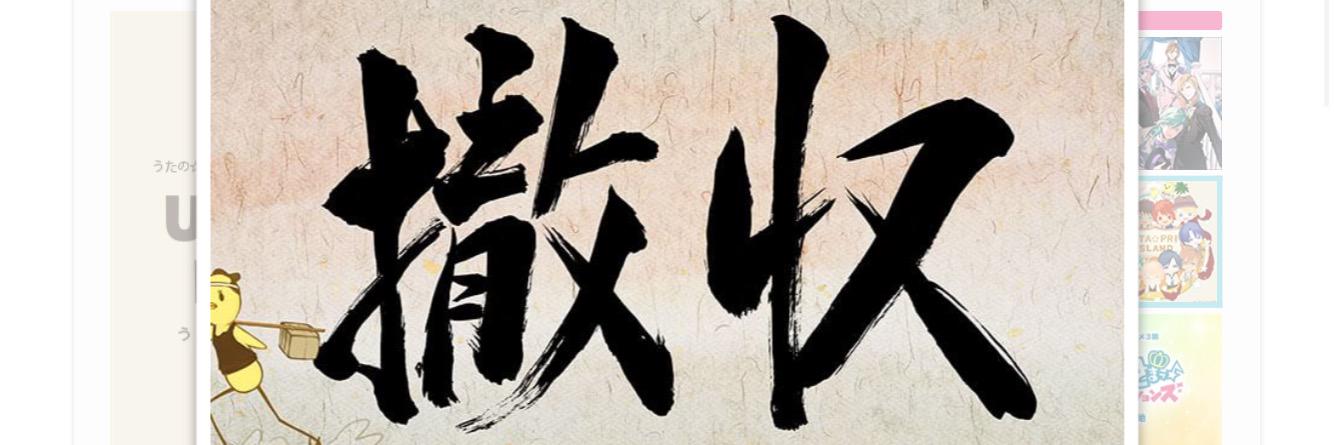 mjdhmdn's profile banner image