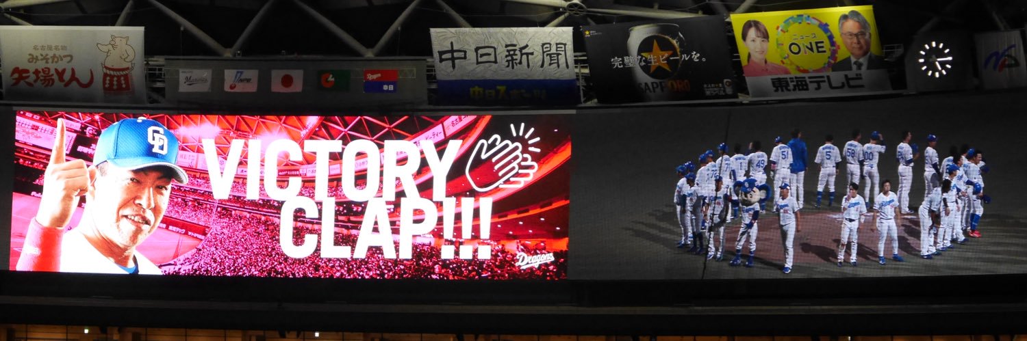 こにしちゃん banner