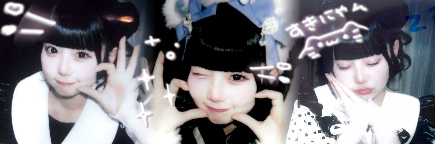 ^ᴗ.ᴗ^ banner