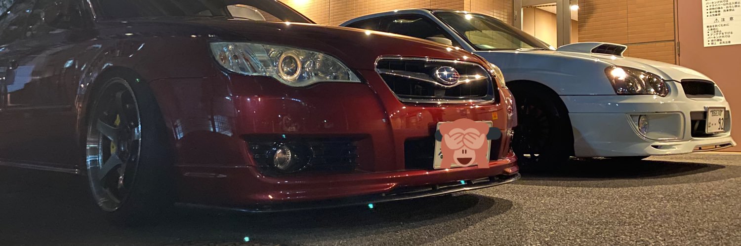 tsktsk323's profile banner image