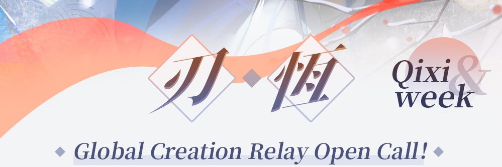 NoWhereToRun | 8.23-9.6's banner