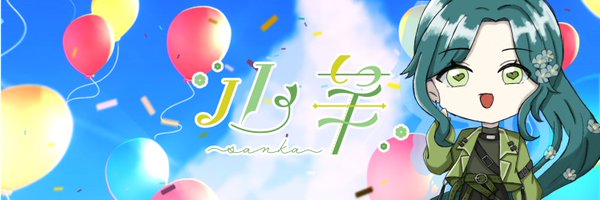 Sanka_nb Profile Banner