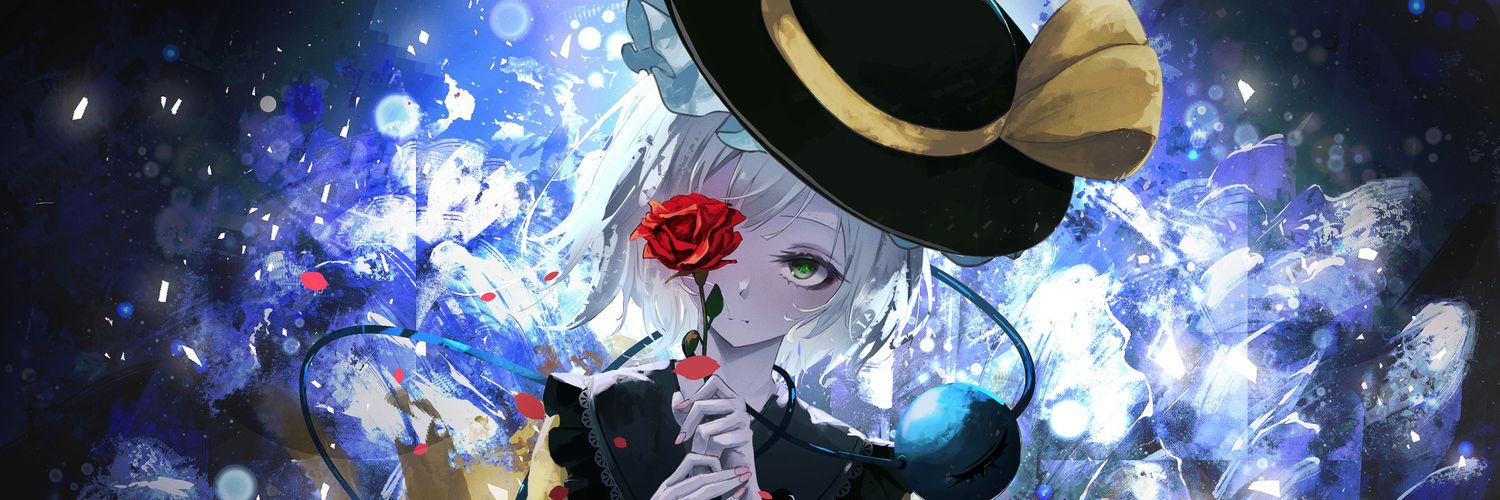 vickyx banner