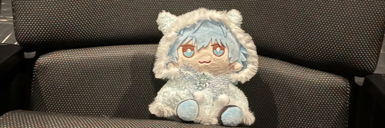 は~ちゃん️️️️️꙳⟡ banner
