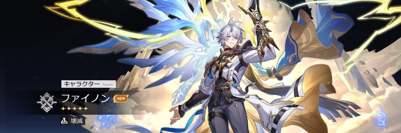 あっぷる banner
