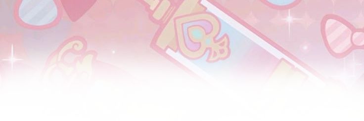 ˑ banner