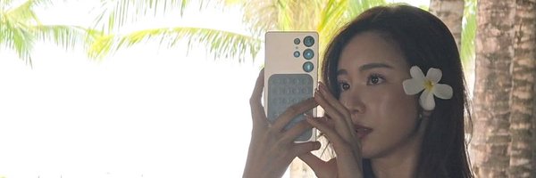 Jaelyn__95 Profile Banner