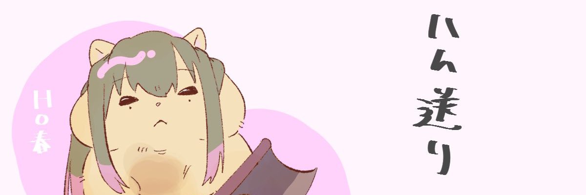karasan_trpg's profile banner image
