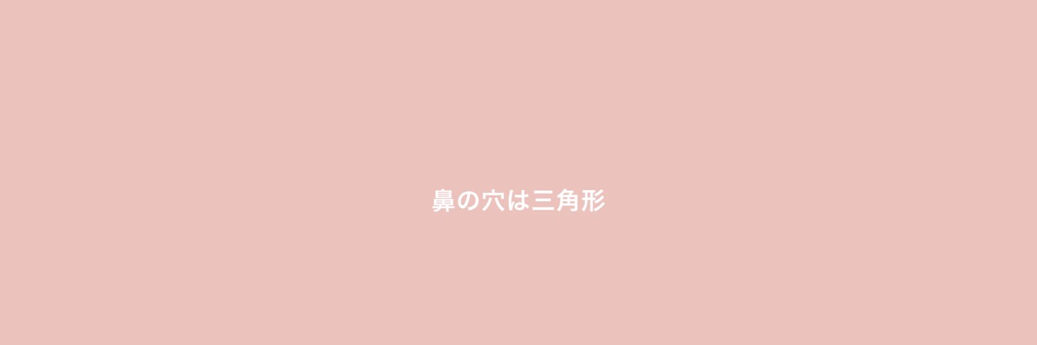 Ru_uuua's profile banner image